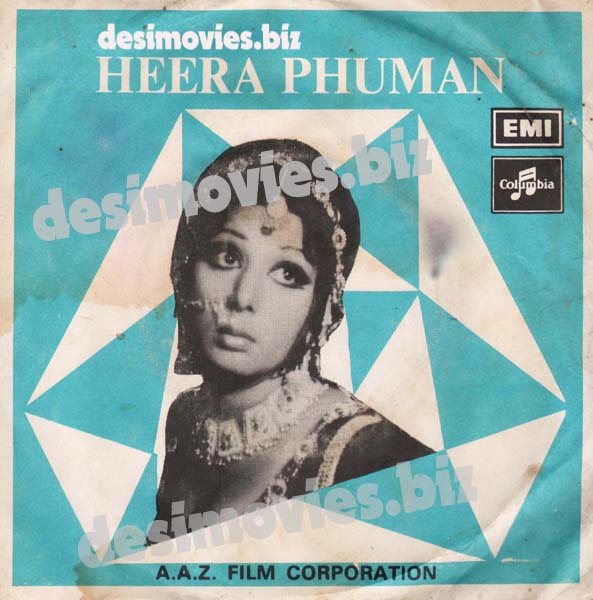 Heera Phumman (1975) - 45 Cover - www.desimovies.biz