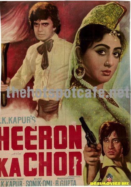 Heeron ka Chor (1982) - www.desimovies.biz