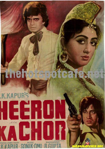 Heeron ka Chor (1982)