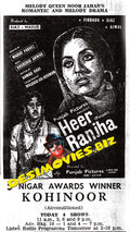Heer Ranjha (1970) Press Advert - www.desimovies.biz
