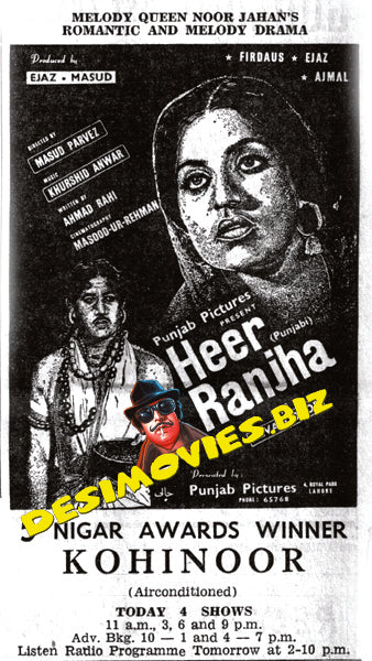 Heer Ranjha (1970) Press Advert - www.desimovies.biz