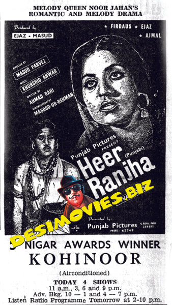 Heer Ranjha (1970) Press Advert - www.desimovies.biz