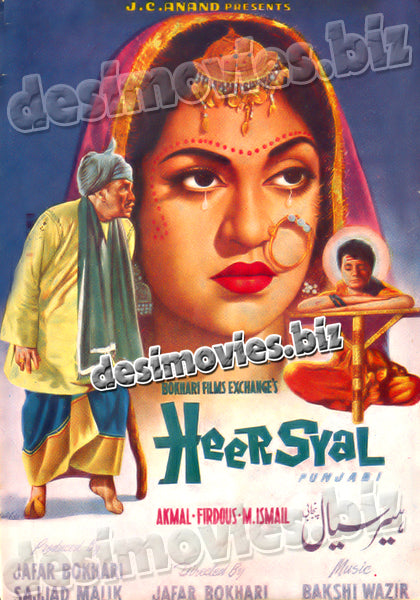 Heer Syal (1965) Original Booklet