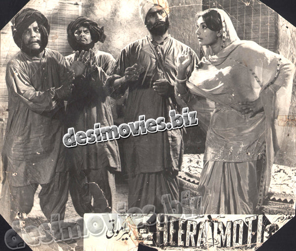 Heera Moti (1972) Movie Still 4 - www.desimovies.biz