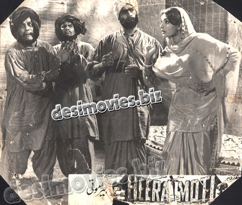 Heera Moti (1972) Movie Still 4