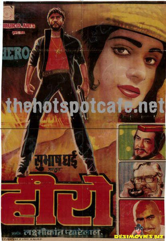 Hero  (1983) - www.desimovies.biz