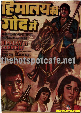 Himalay ki God Mein (1965) - www.desimovies.biz
