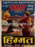 Himmat (1970) - www.desimovies.biz