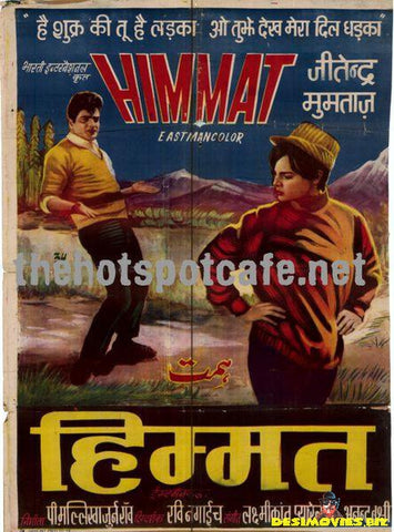Himmat (1970) - www.desimovies.biz
