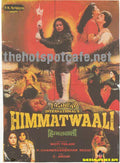 Miss Himmatwali  (1988) - www.desimovies.biz