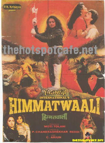 Miss Himmatwali  (1988) - www.desimovies.biz
