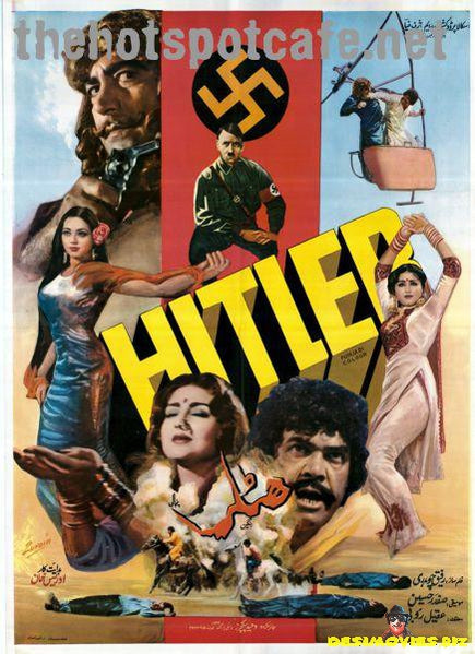 Hitlar  (1986) AKA Hitler - Original Posters, Booklet and Promotional Advert