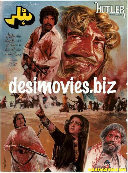 Hitlar  (1986) AKA Hitler - Original Posters, Booklet and Promotional Advert - www.desimovies.biz