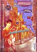 Honhaar (1966) Original Booklet - www.desimovies.biz