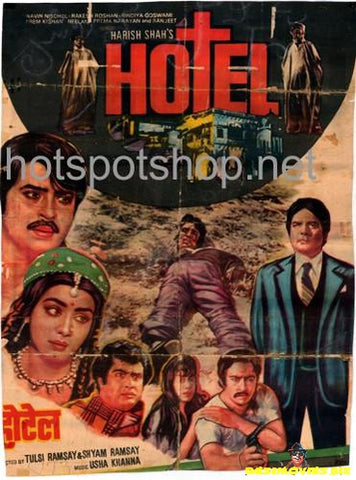 Hotel (1981) - www.desimovies.biz