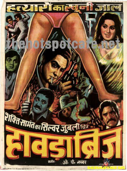 Howrah Bridge (1958) - www.desimovies.biz