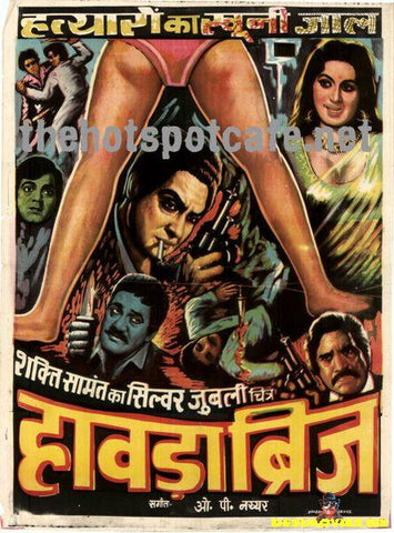 Howrah Bridge (1958) - www.desimovies.biz