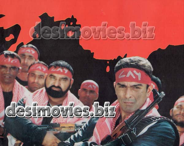 Hum aik Hain (2004) Original Booklet - www.desimovies.biz