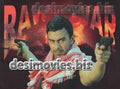 Hum aik Hain (2004) Original Booklet - www.desimovies.biz