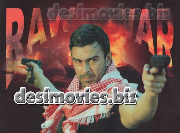 Hum aik Hain (2004) Original Booklet - www.desimovies.biz