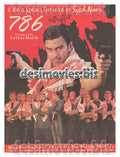 Ham Aik Hein+786 (2004)  Lollywood Original Poster - www.desimovies.biz