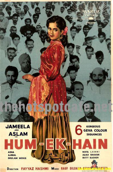 Hum Aik Hain (1961) - www.desimovies.biz
