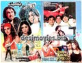 Ham Khilari Pyar Kay  (2000) Original Booklet - www.desimovies.biz