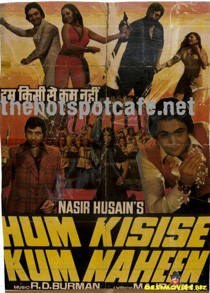 Hum Kisise Kum Nahe (1977)