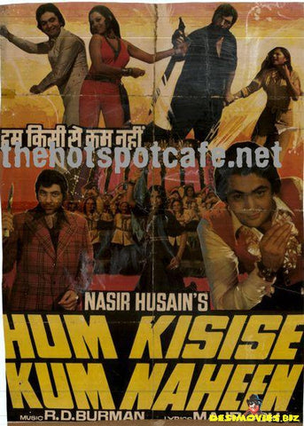 Hum Kisise Kum Nahe (1977) - www.desimovies.biz