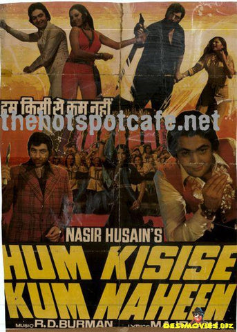 Hum Kisise Kum Nahe (1977)