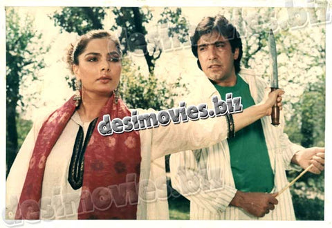 Hum Nahin Ya Tum Nahin (1995) Movie Still