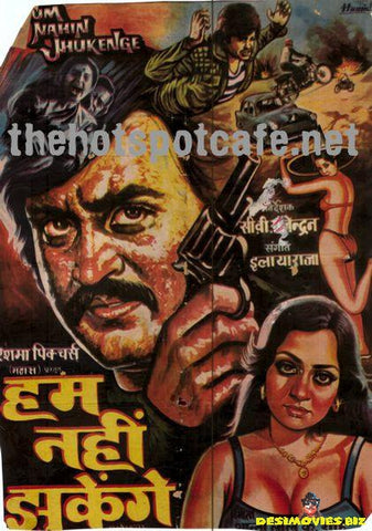 Hum Nahin Jhukenge (1985) - www.desimovies.biz