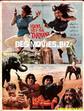 Hum Se Na Takrana (1987) Orignial Poster & Booklet - www.desimovies.biz