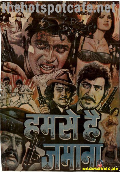 Hum Se Hai Zamana  (1983) - www.desimovies.biz