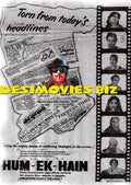 Hum ek Hain (1961) Press Advert - www.desimovies.biz