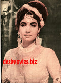 Husna - Lollywood Star - www.desimovies.biz