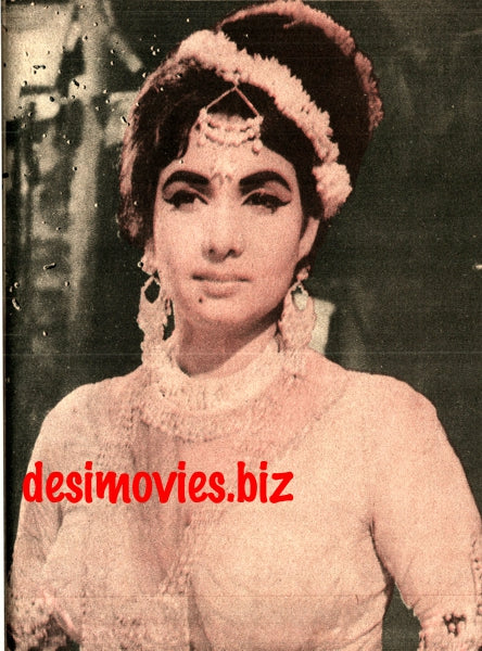 Husna - Lollywood Star