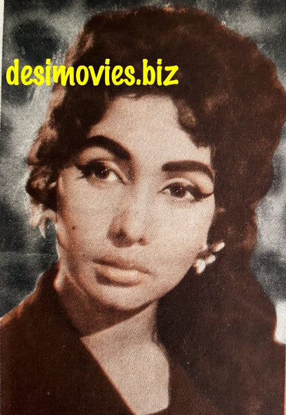 Husna (1967) Lollywood Star