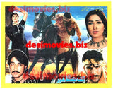 Ik Jagga Hore (2002) Original Posters & Booklet