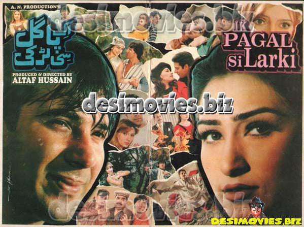 Ik Pagal Si Larki (1999) Original Posters, Booklet, Advert - www.desimovies.biz