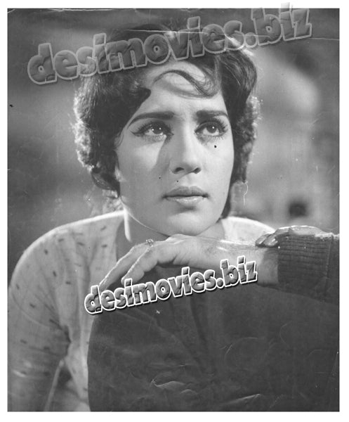 Ek Tera Sahara (1963) Movie Still