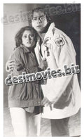 Ilzam (1993) Movie Still 1 - www.desimovies.biz