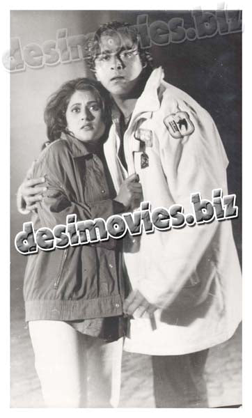 Ilzam (1993) Movie Still 1 - www.desimovies.biz