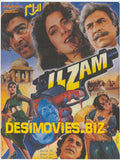 Ilzam (1993) - www.desimovies.biz