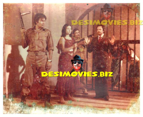 Inqalab (1978) Movie Still 4 - www.desimovies.biz