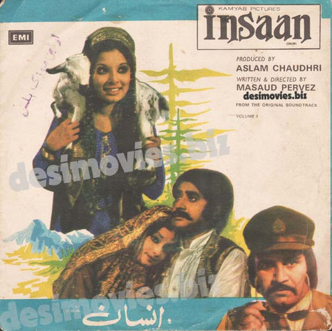 insan (1977) - 45 Cover - www.desimovies.biz