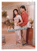 Insaf ho to Aisa (1998) Movie Still 1 - www.desimovies.biz