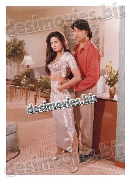 Insaf ho to Aisa (1998) Movie Still 1