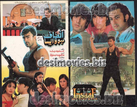 Insaf ho to Aisa (1998) Original Booklet - www.desimovies.biz