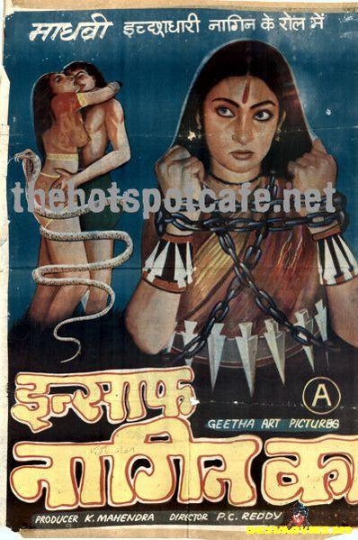Insaf Nagin Ka (1990) - www.desimovies.biz